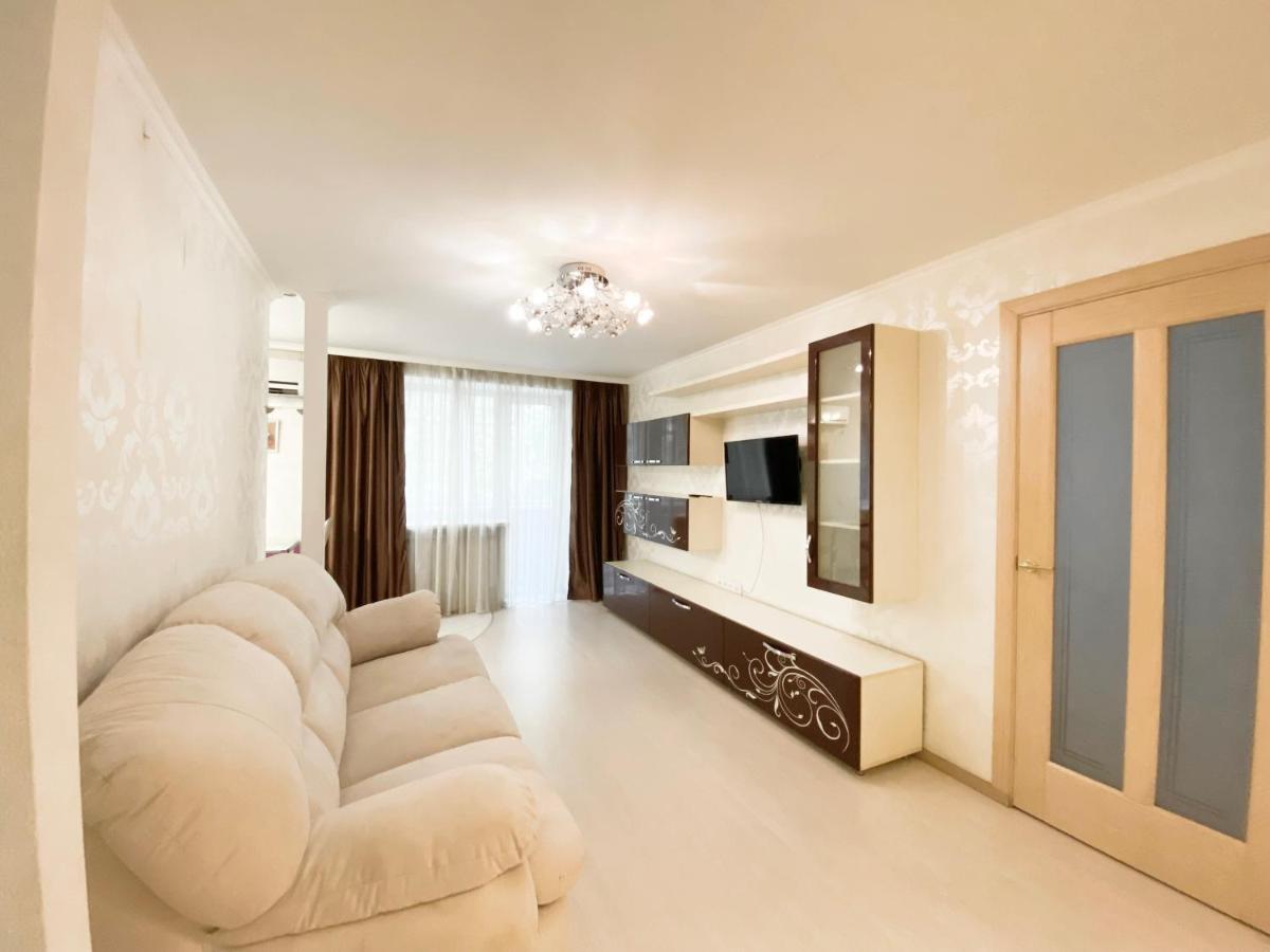 Beautiful 1-Bedroom Near Most City Center Dnipro Dış mekan fotoğraf
