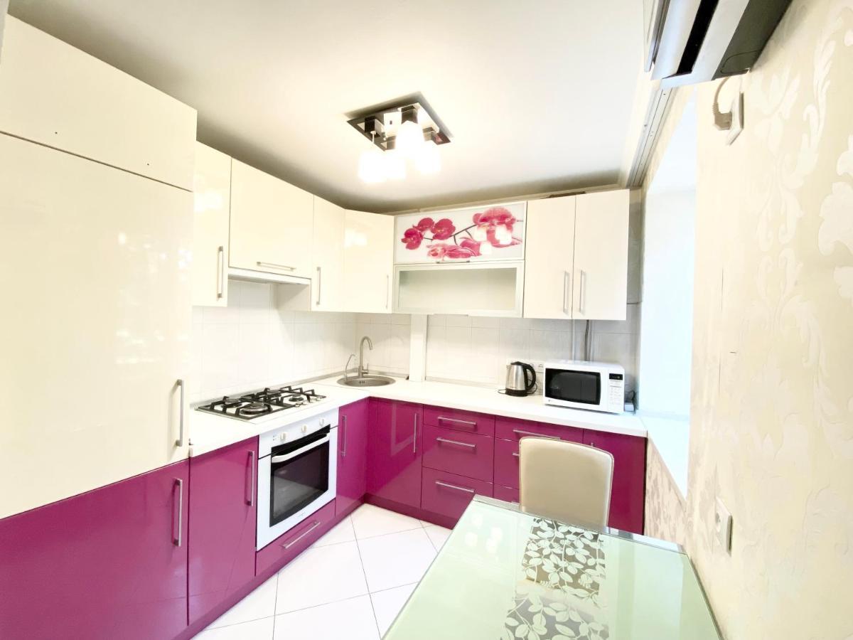 Beautiful 1-Bedroom Near Most City Center Dnipro Dış mekan fotoğraf