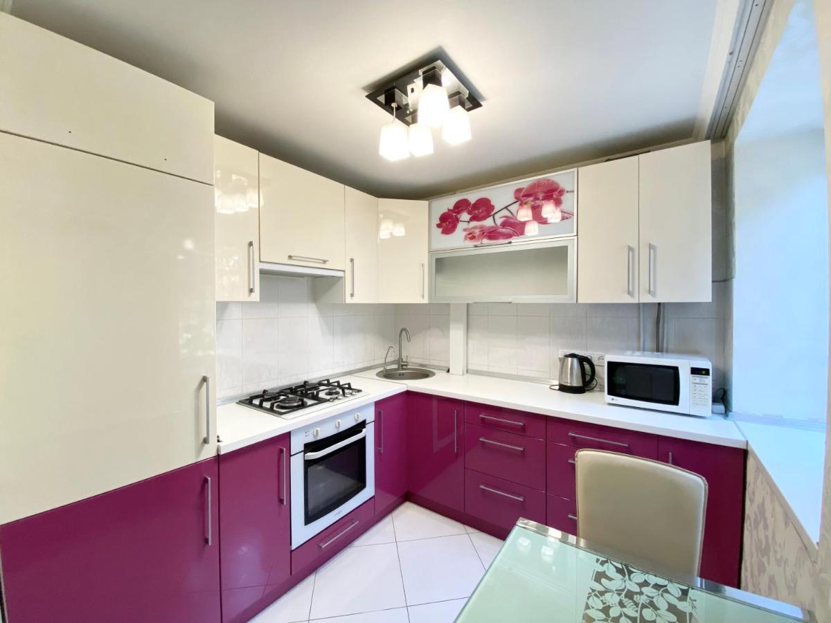 Beautiful 1-Bedroom Near Most City Center Dnipro Dış mekan fotoğraf