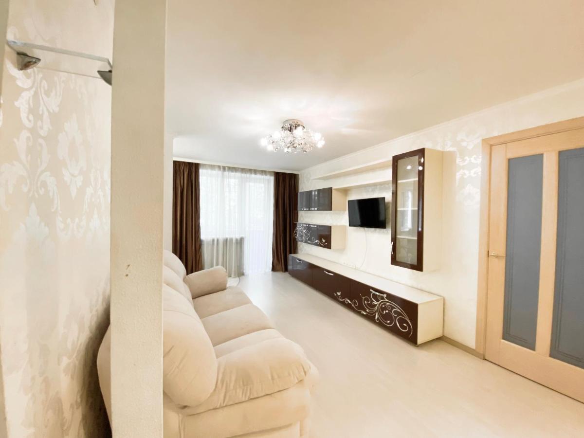 Beautiful 1-Bedroom Near Most City Center Dnipro Dış mekan fotoğraf