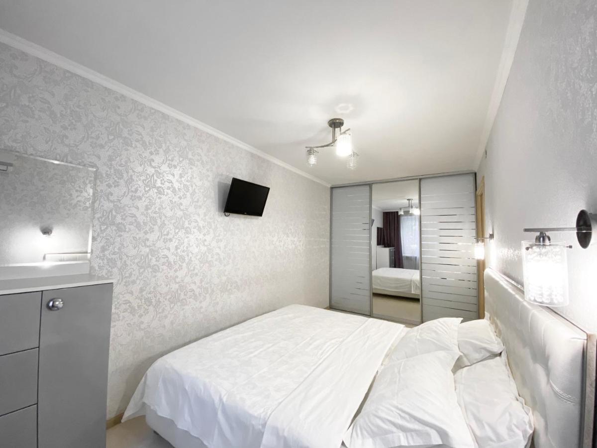 Beautiful 1-Bedroom Near Most City Center Dnipro Dış mekan fotoğraf