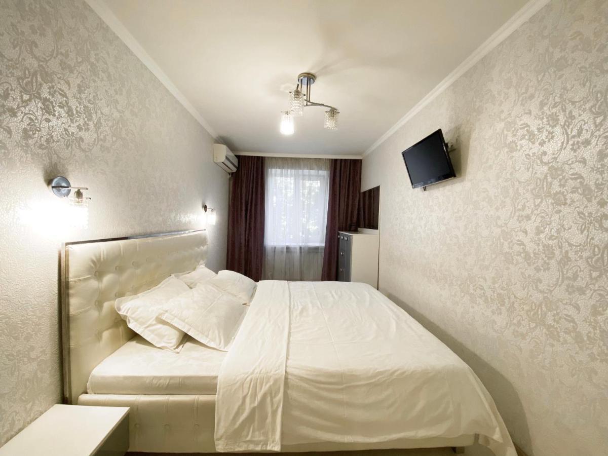 Beautiful 1-Bedroom Near Most City Center Dnipro Dış mekan fotoğraf