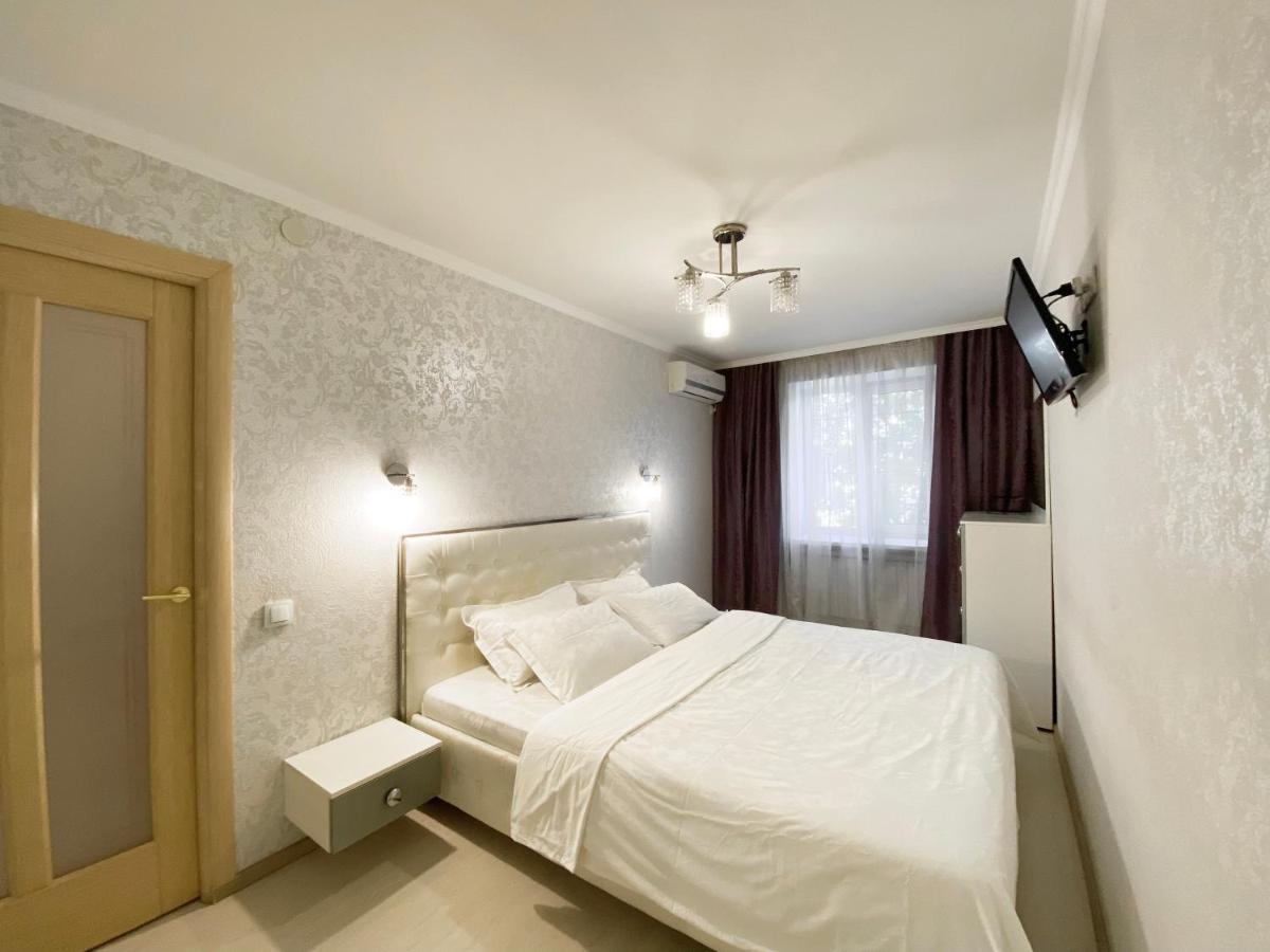 Beautiful 1-Bedroom Near Most City Center Dnipro Dış mekan fotoğraf