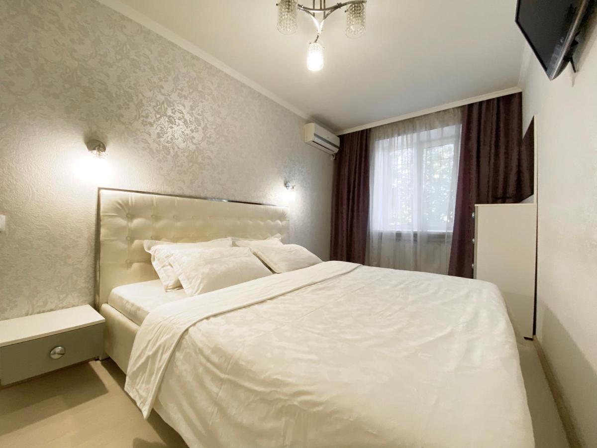 Beautiful 1-Bedroom Near Most City Center Dnipro Dış mekan fotoğraf