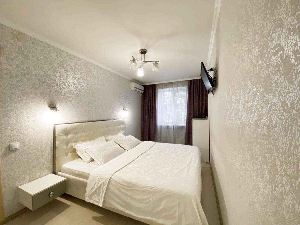 Beautiful 1-Bedroom Near Most City Center Dnipro Dış mekan fotoğraf