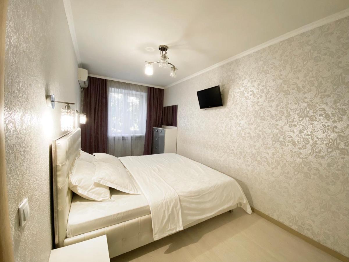 Beautiful 1-Bedroom Near Most City Center Dnipro Dış mekan fotoğraf