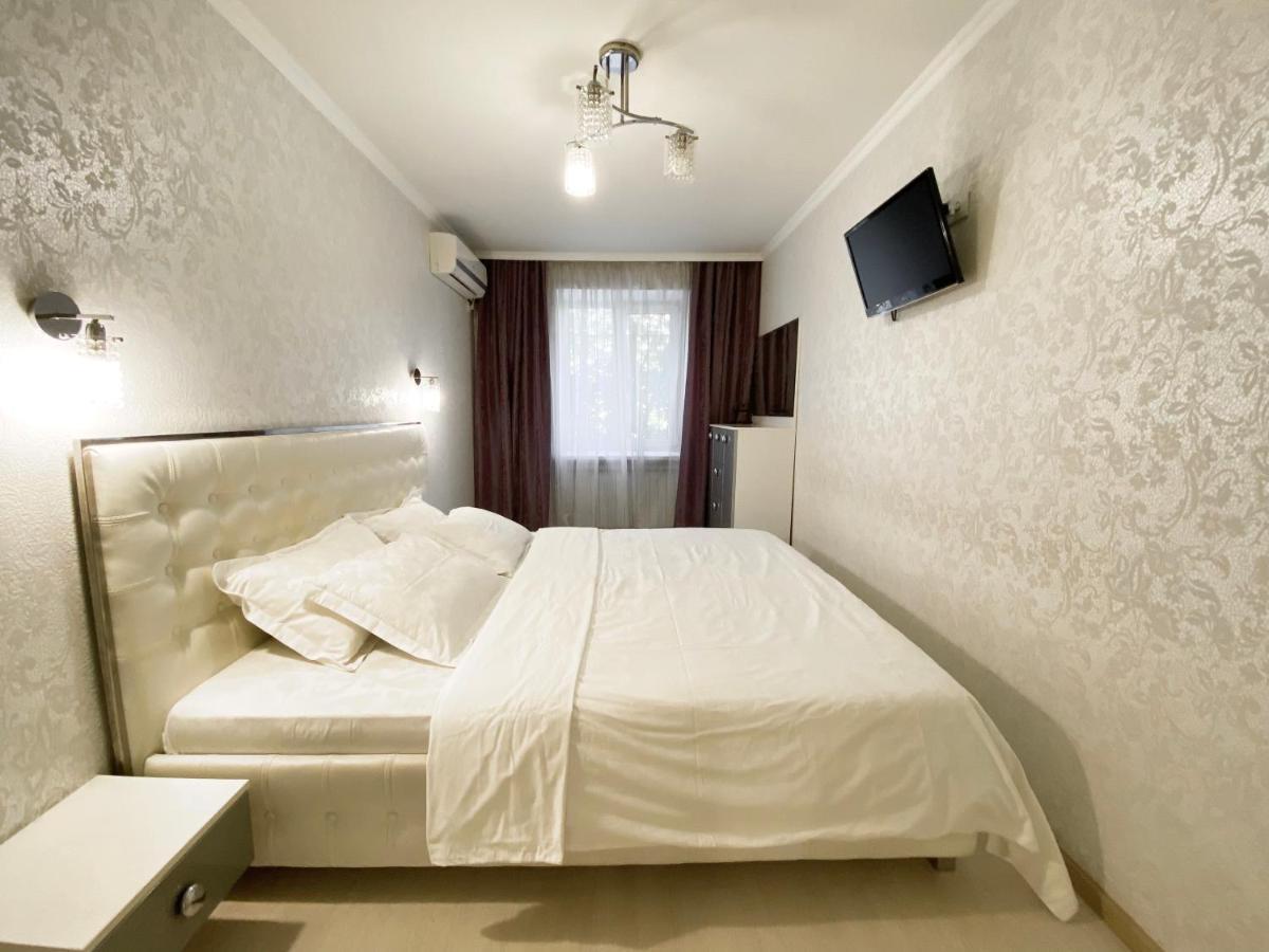 Beautiful 1-Bedroom Near Most City Center Dnipro Dış mekan fotoğraf